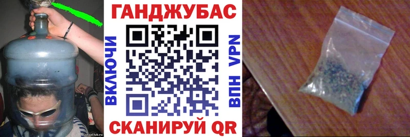 Каннабис AK-47  закладки  Минеральные Воды 